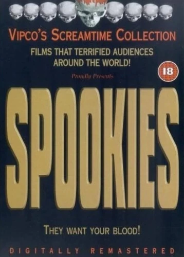 DVD Cover (Vipco)