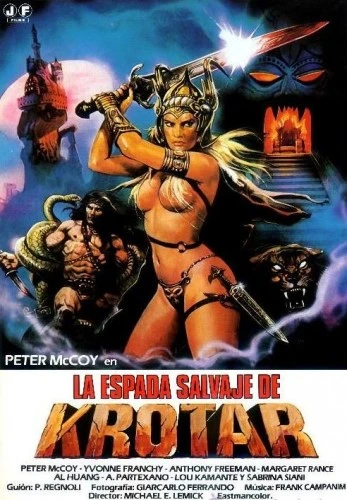 Theatrical Poster (Spanish)