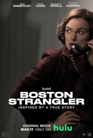 Theatrical Poster