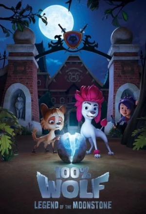 Theatrical Poster