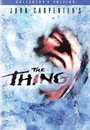 DVD Cover (Universal Collector's Edition)