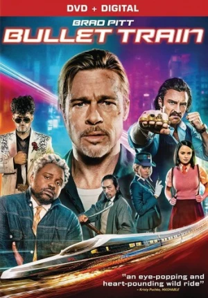 DVD Cover (Sony Home Entertainment)