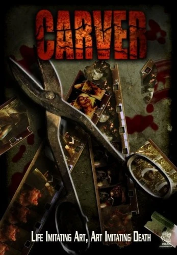 Theatrical Poster