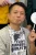 Tetsuya Nakatake