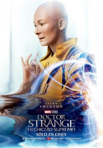 Theatrical Poster (Spanish)