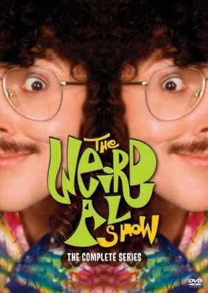 DVD Cover (Shout! Factory)