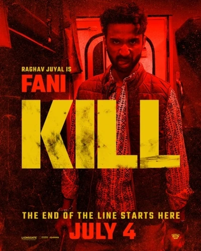 Theatrical Poster (USA)