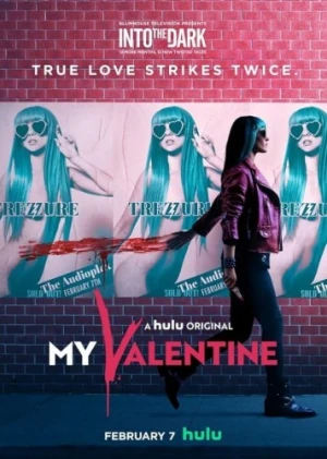 Theatrical Poster