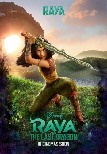 Theatrical Poster (USA)