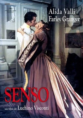 Theatrical Poster (France)