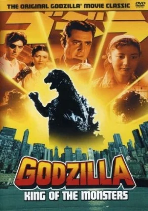 DVD Cover (Sony Home Entertainment)