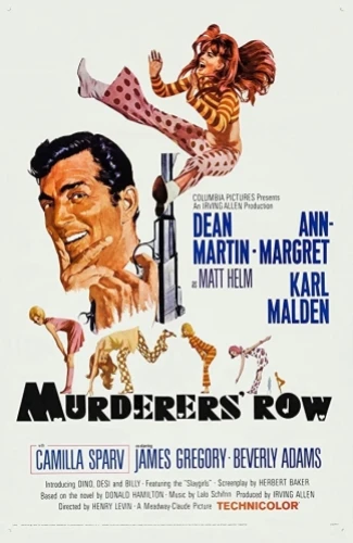 Theatrical Poster (USA)