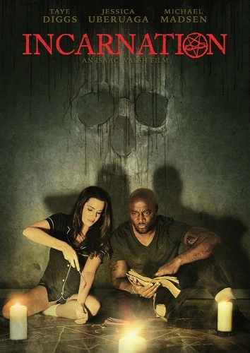 DVD Cover (Cinedigm)