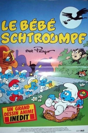 Theatrical Poster (France)