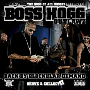 Back by Blockular Demand: Serve & Collect II