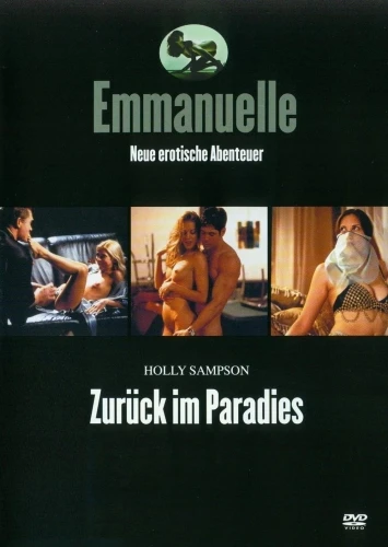 DVD Cover (Germany)