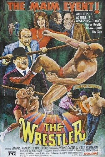 Theatrical Poster (USA)