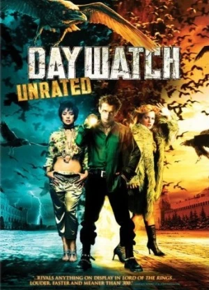 DVD Cover (Fox Searchlight)