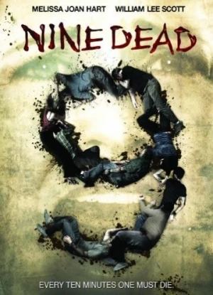 DVD Cover (Image Entertainment)