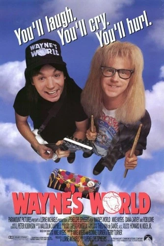 Theatrical Poster (USA)