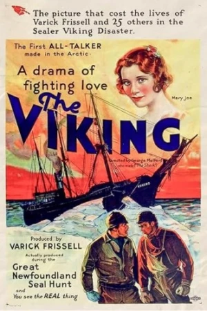 Theatrical Poster