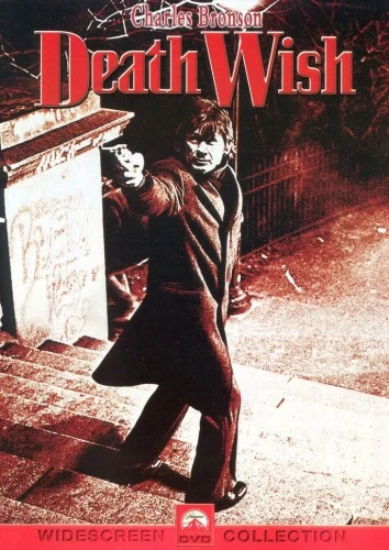 DVD Cover (Paramount)