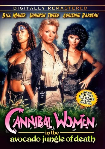 DVD Cover (Full Moon Pictures)