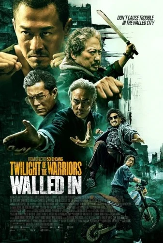 Theatrical Poster (USA)
