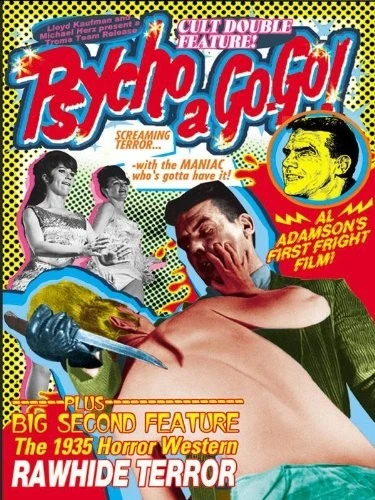 DVD Cover (Troma Entertainment)