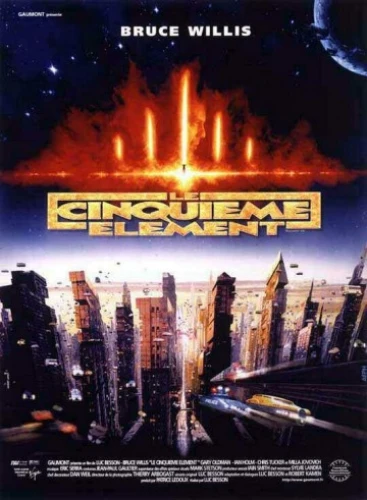 Theatrical Poster (France)