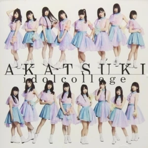 AKATSUKI
