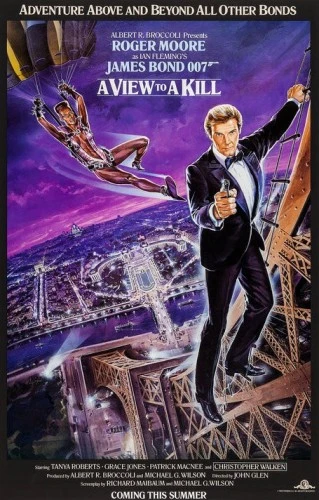 Theatrical Poster (USA)