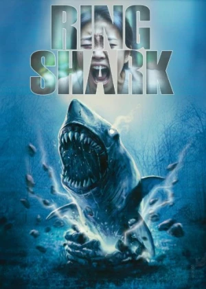 DVD Cover (Sub Rosa Studios)