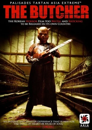 DVD Cover (Tartan Video)