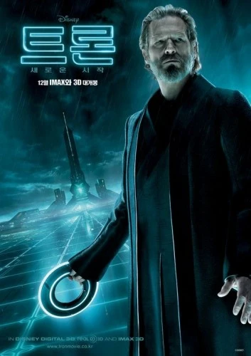 Theatrical Poster (Korea)