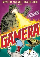 Gamera