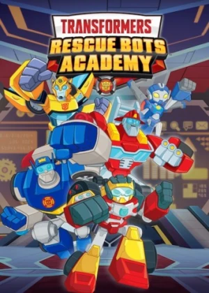 Theatrical Poster
