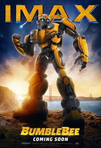 Theatrical Poster (USA)