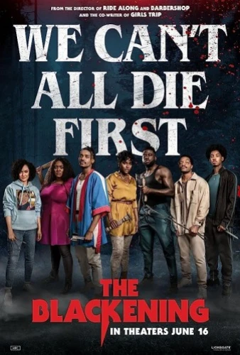 Theatrical Poster (USA)