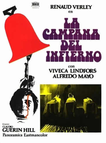 Theatrical Poster (Spanish)