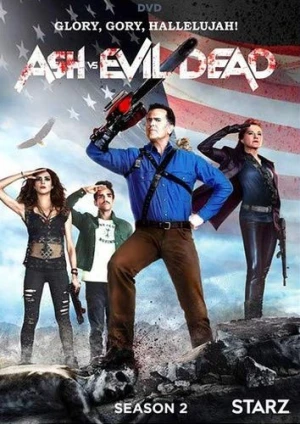 DVD Cover (Lions Gate)