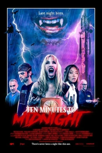 Theatrical Poster (USA)