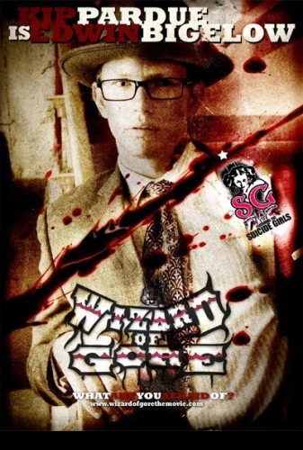 Theatrical Poster (USA)