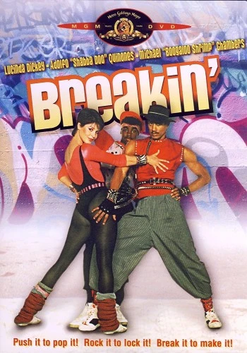 DVD Cover (Metro-Goldwyn-Mayer)