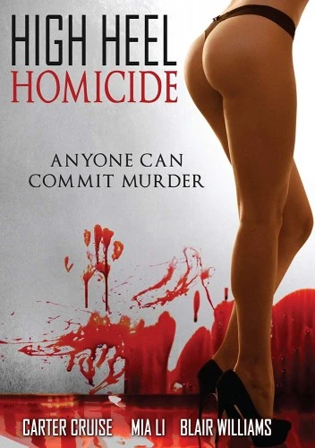 DVD Cover (Retromedia)