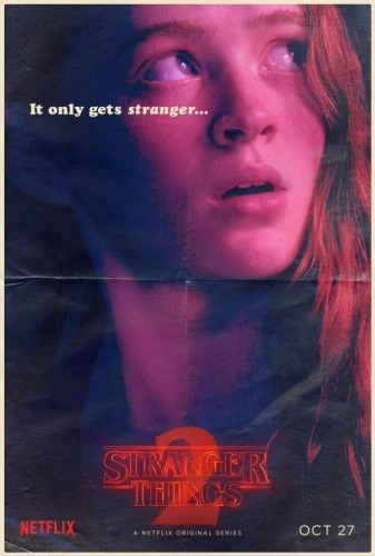 Theatrical Poster (USA)