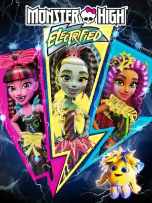 DVD Cover (Universal)