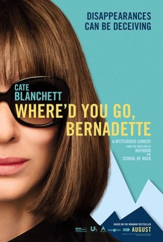 Theatrical Poster (USA)