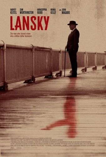 Theatrical Poster