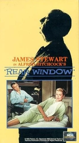 VHS Cover (Universal)